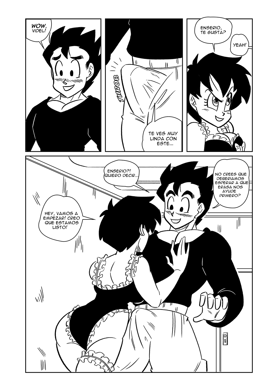 After School Lessons 42