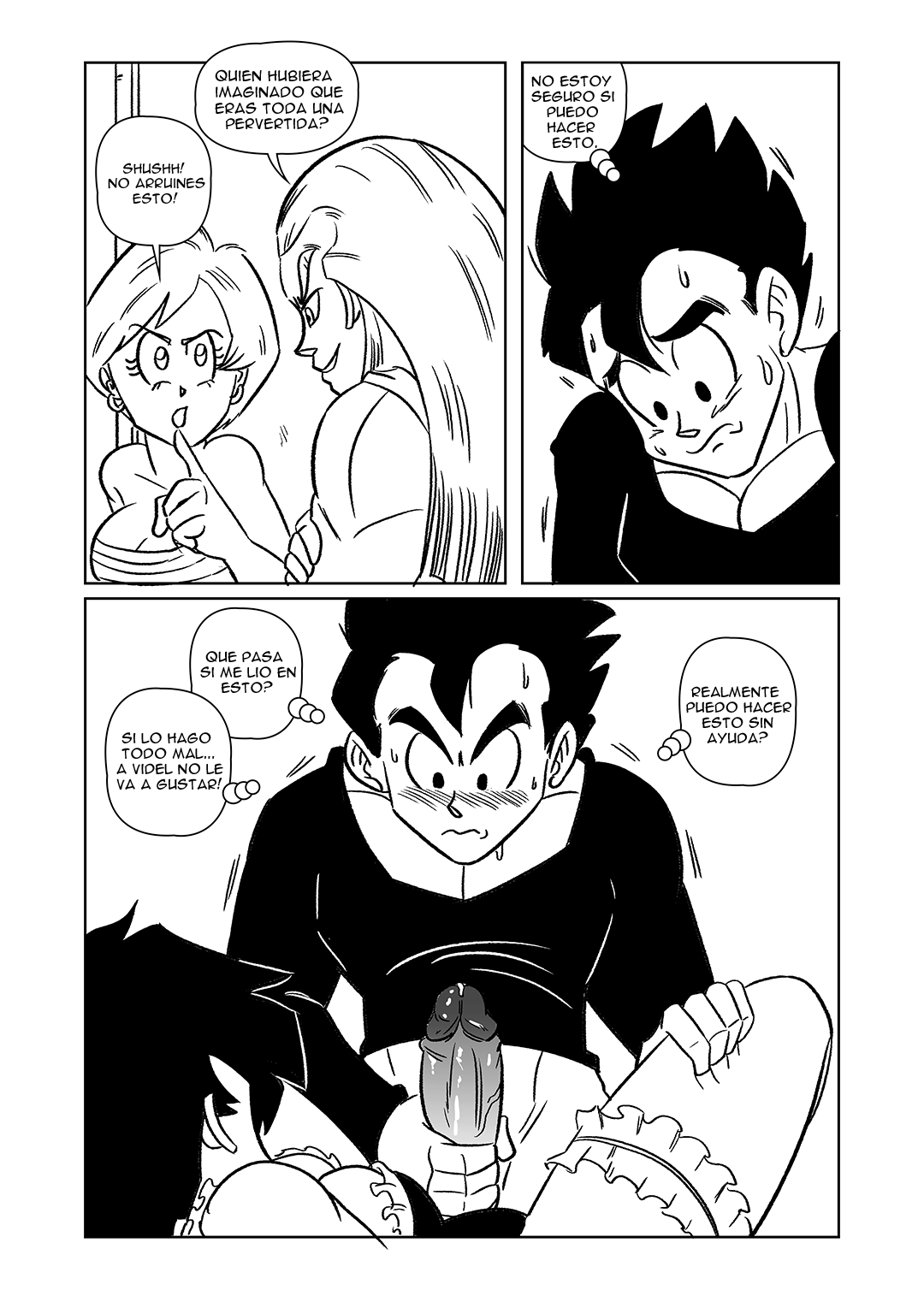 After School Lessons 45