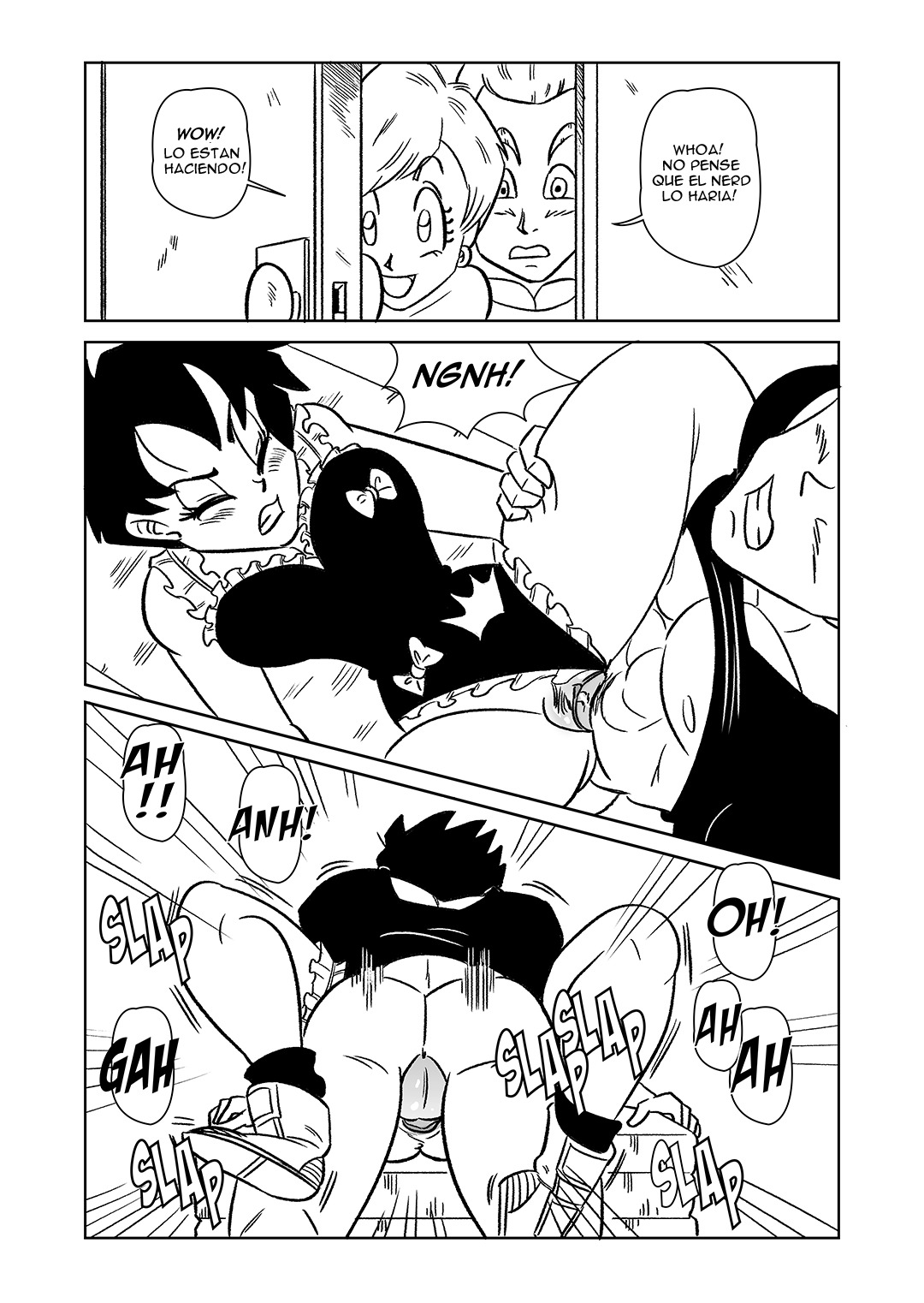 After School Lessons 47