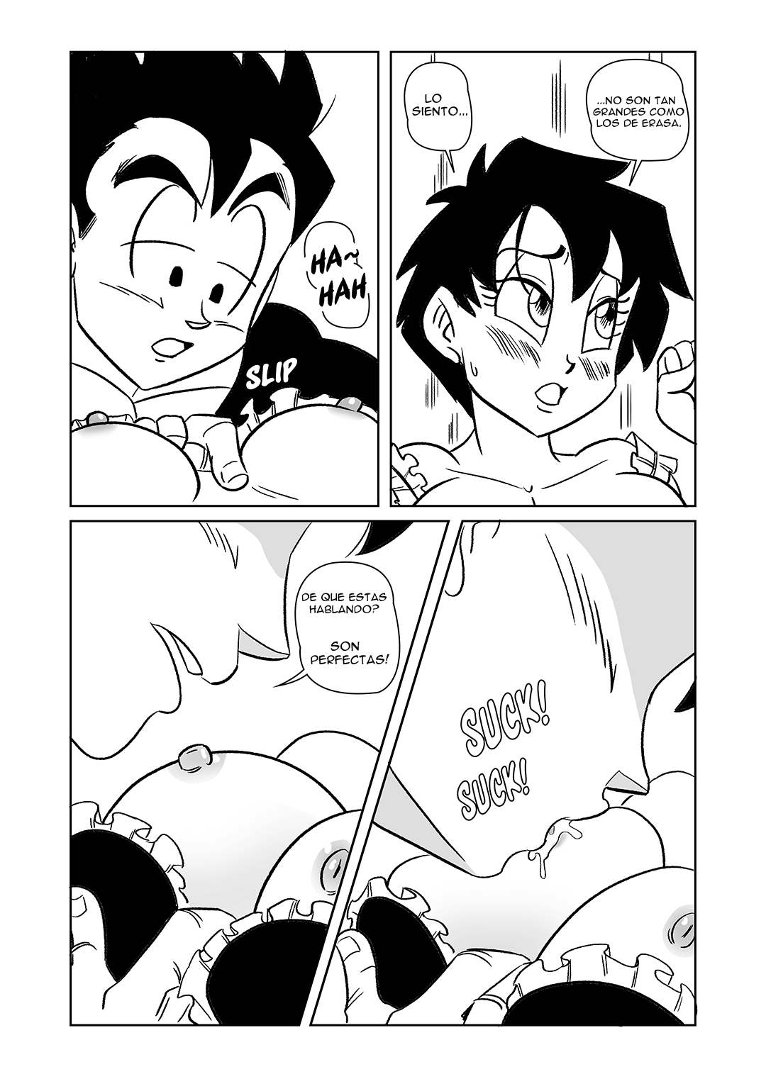 After School Lessons 48