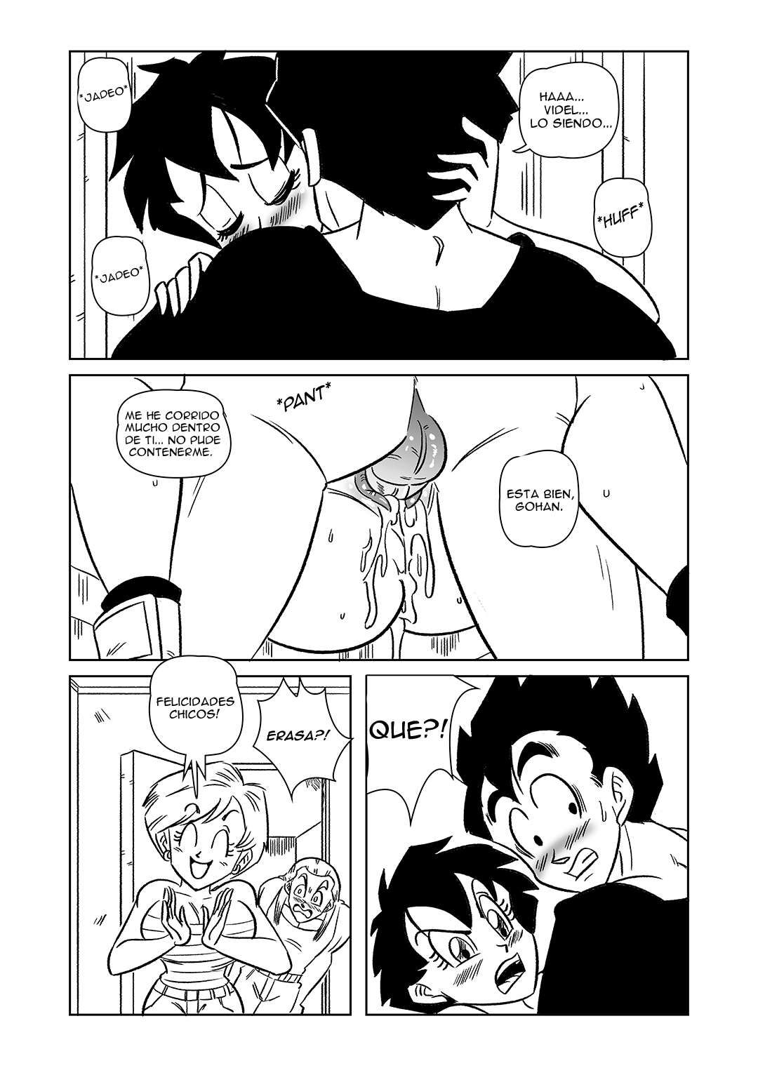 After School Lessons 52