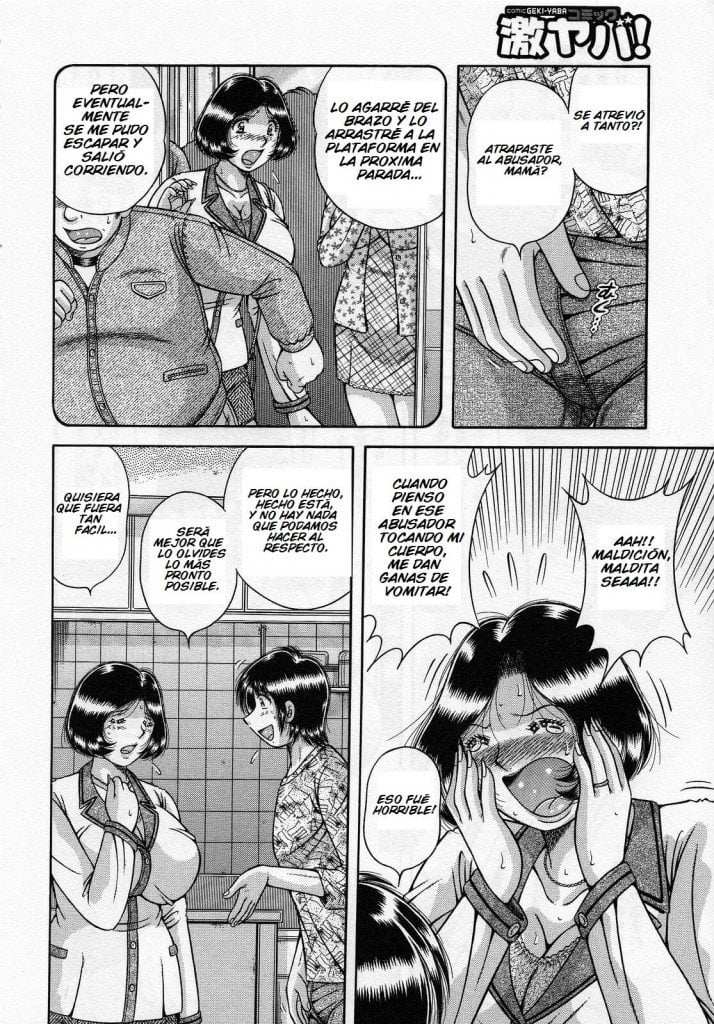 After all is Forgotten 04