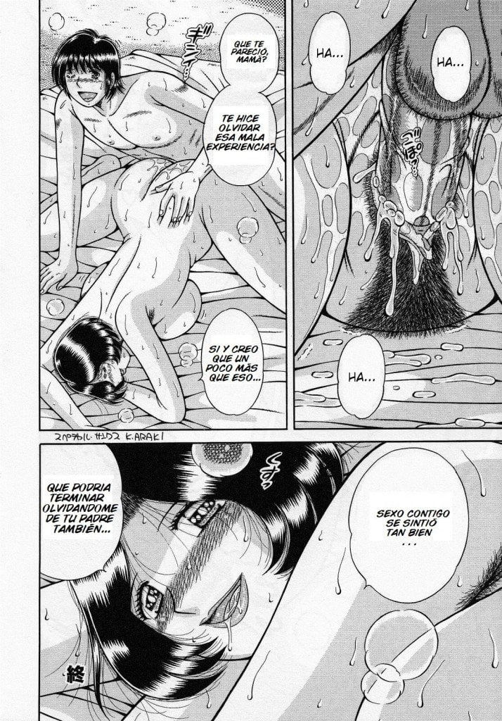 After all is Forgotten 17