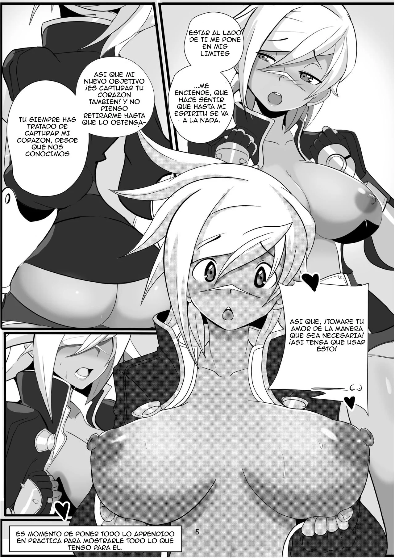 Afterburner LV2 BlazBlue 05