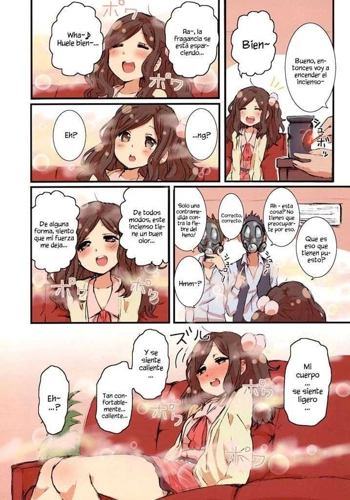 Ameri chan Dream 02