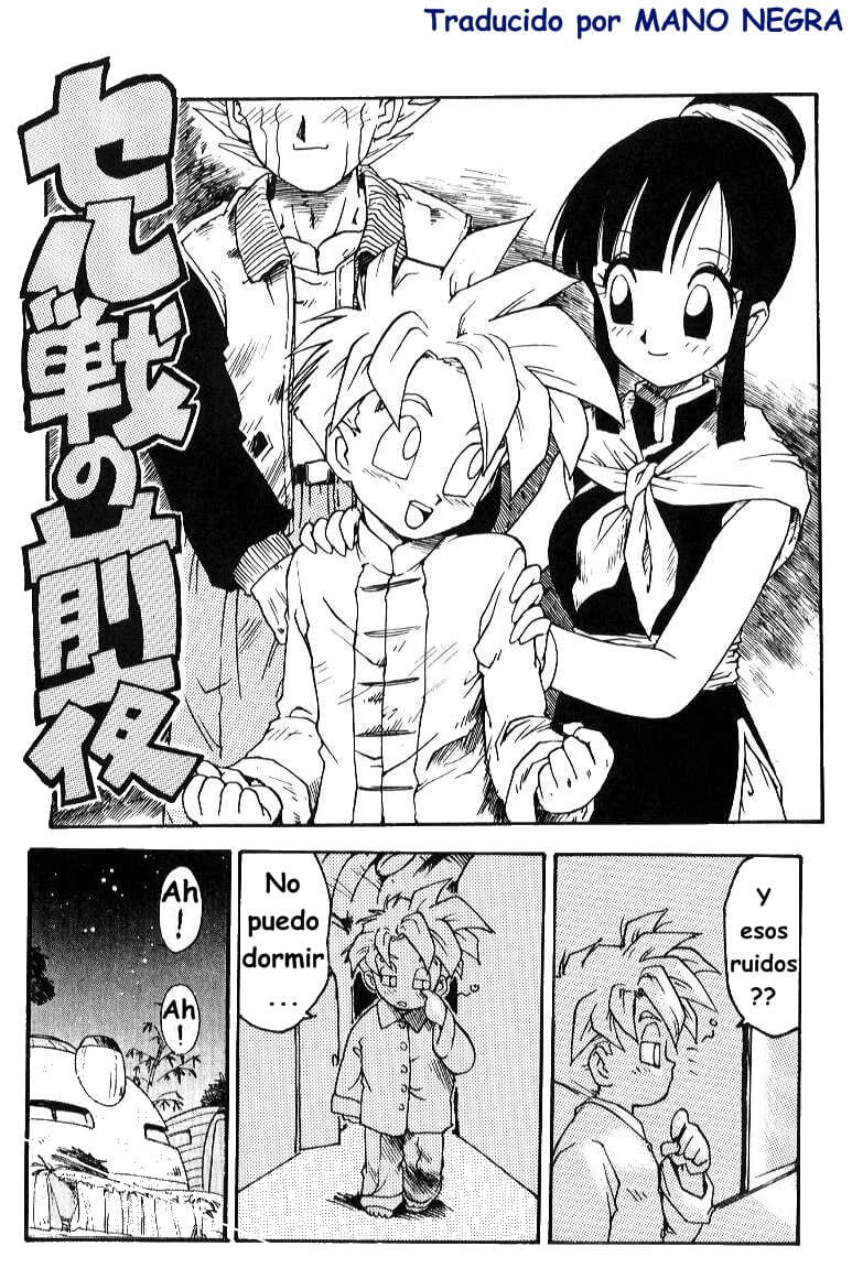 Aprendiendo a Son Gohan Hentai 002