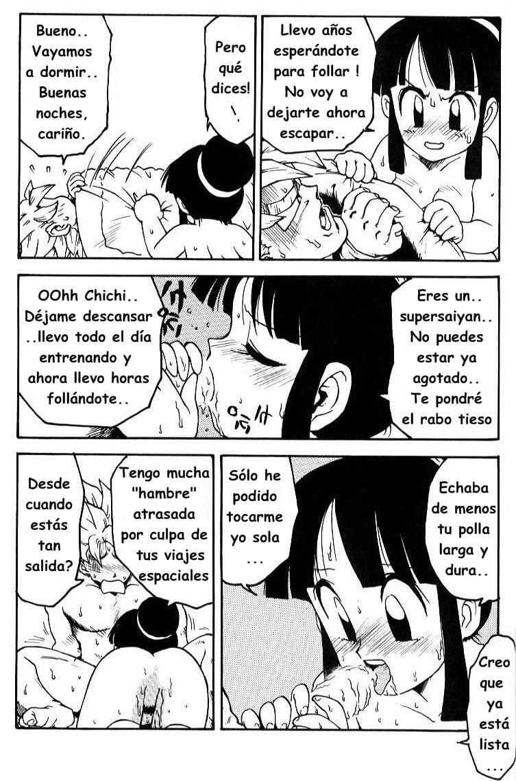 Aprendiendo a Son Gohan Hentai 005