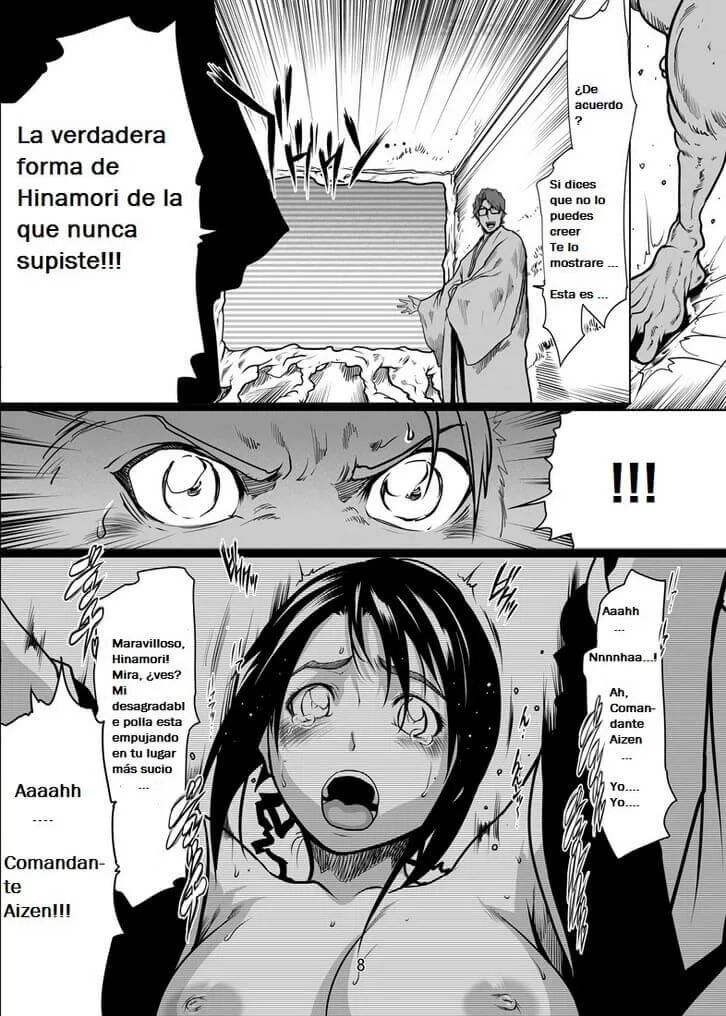 Ble Hina 05