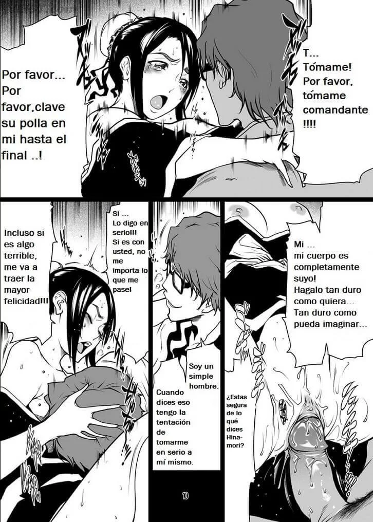 Ble Hina 07