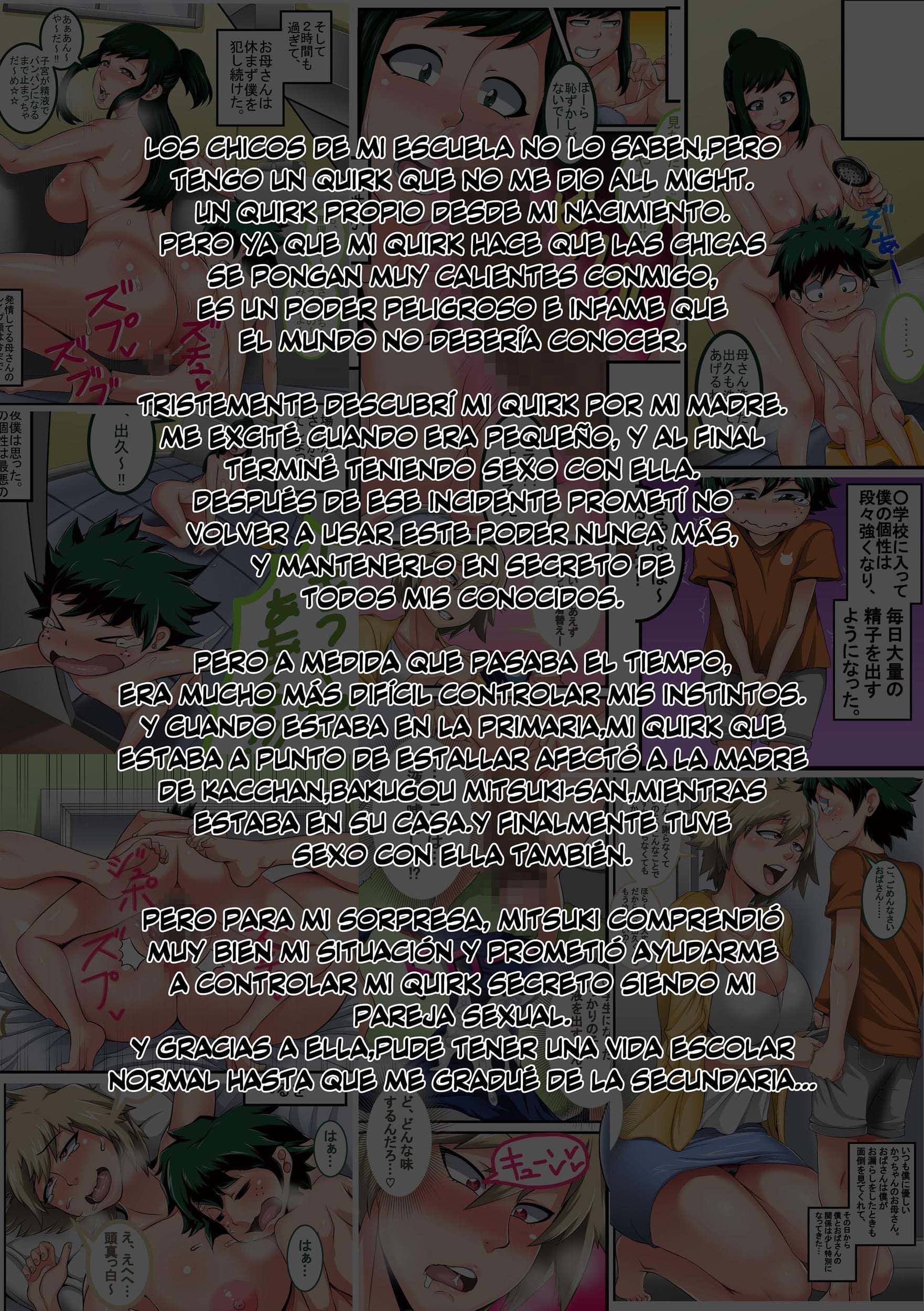 Boku no Harem Academia 3 Hentai 04