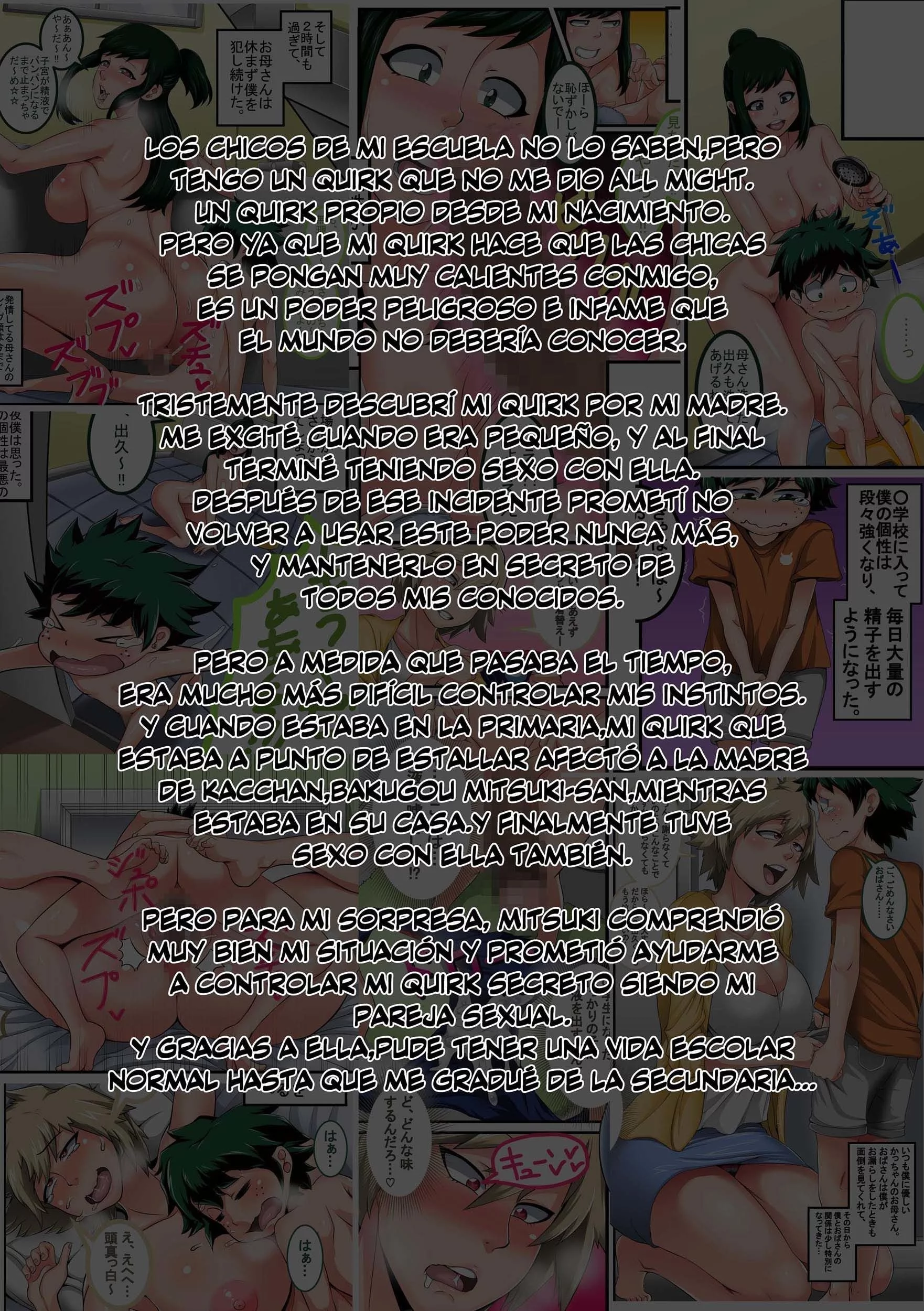 Boku no Harem Academia 3 Hentai 04