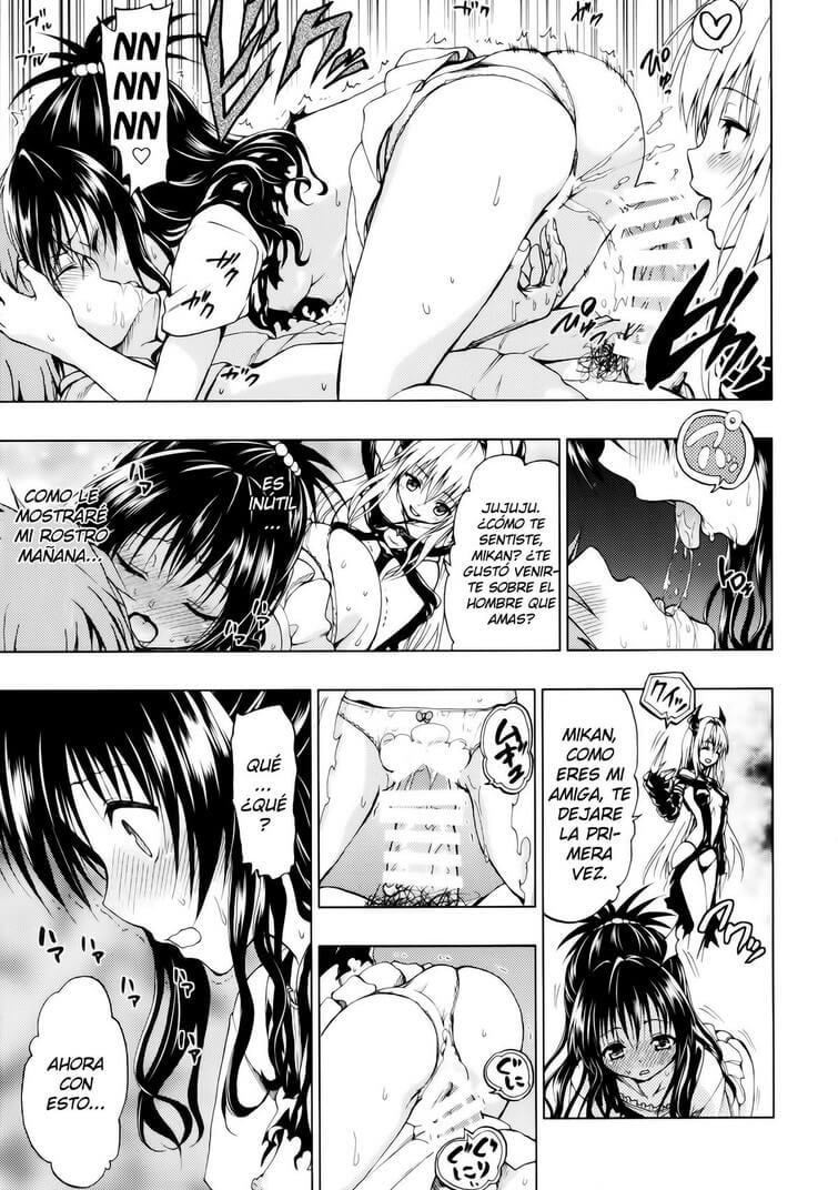 Chou Love Comic Incesto 012