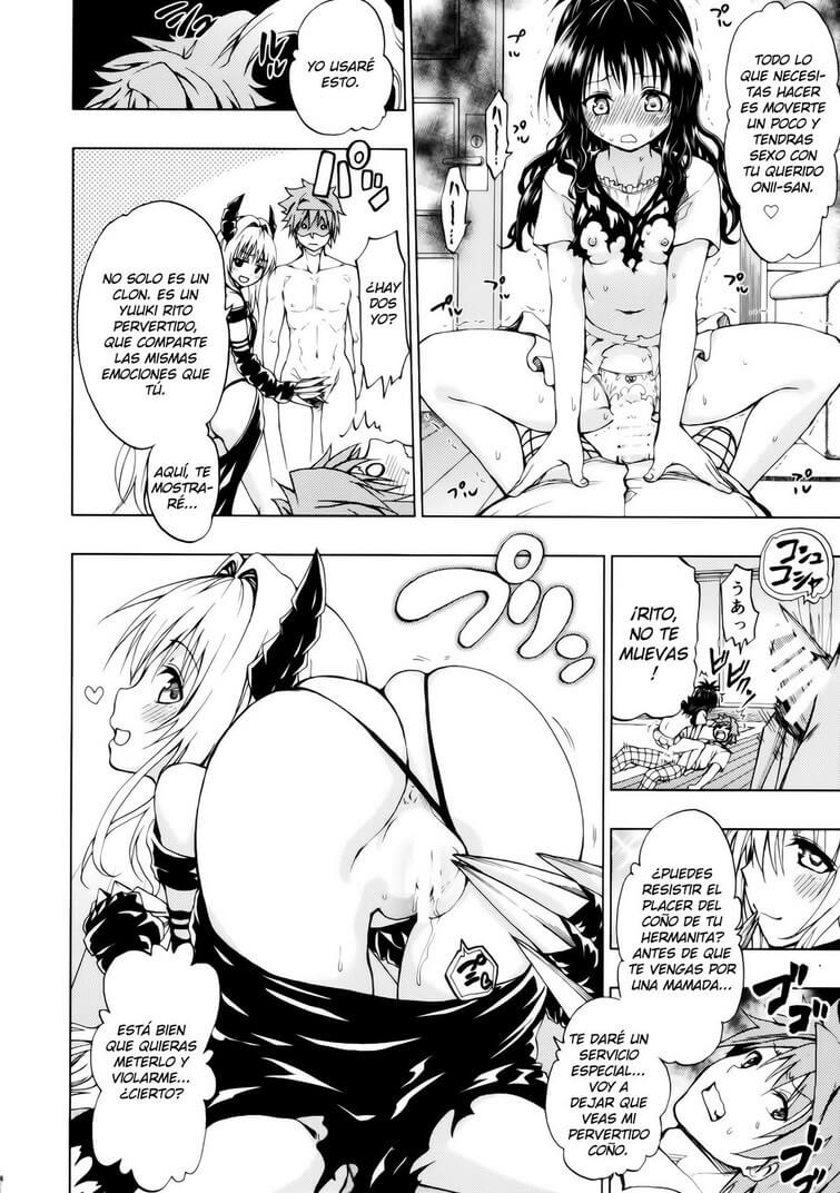 Chou Love Comic Incesto 013