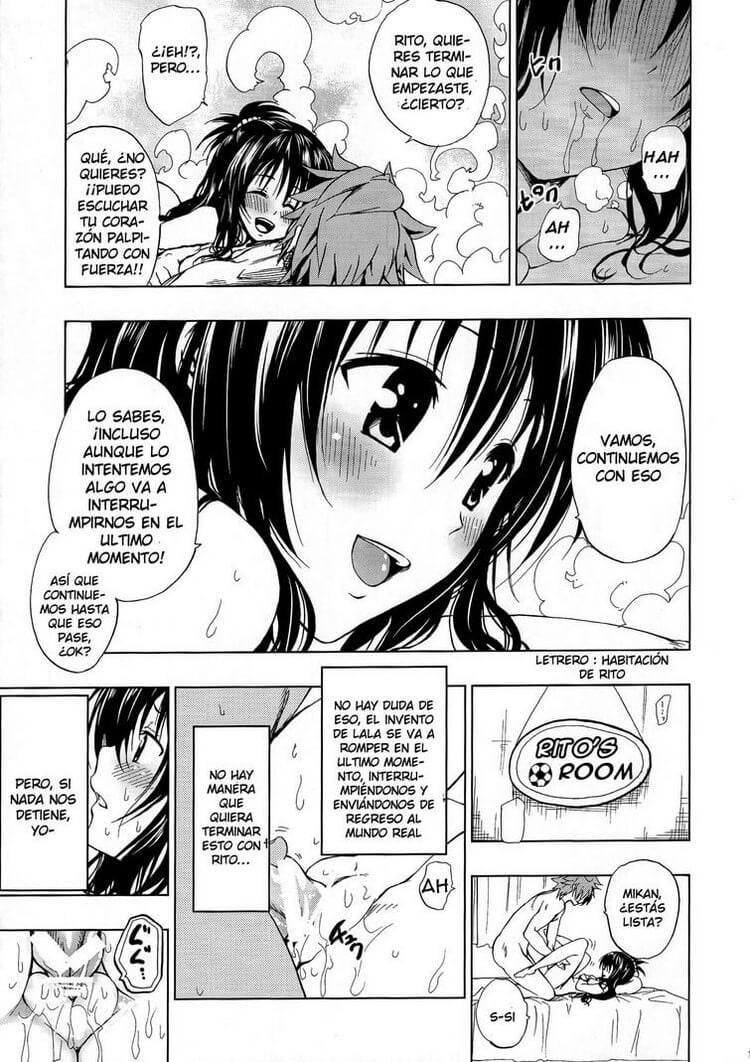 Chou Love Ru Orange 18