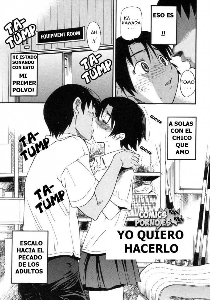 Distancia entre Hermanos 02