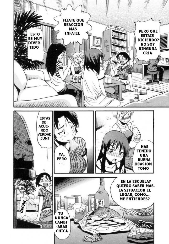 Distancia entre Hermanos 05