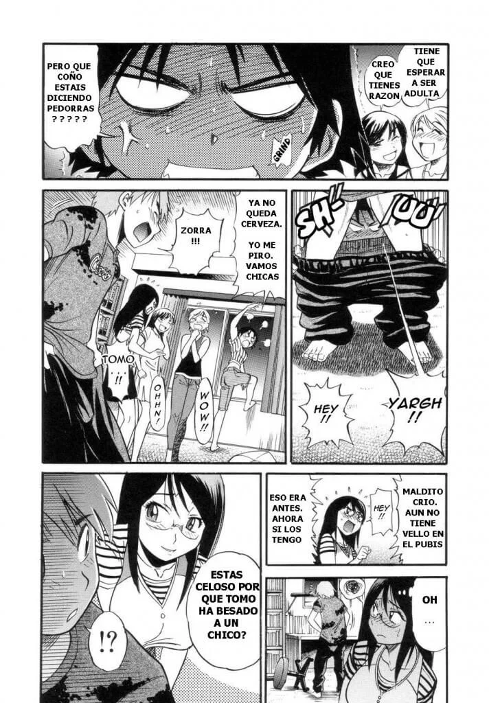 Distancia entre Hermanos 07