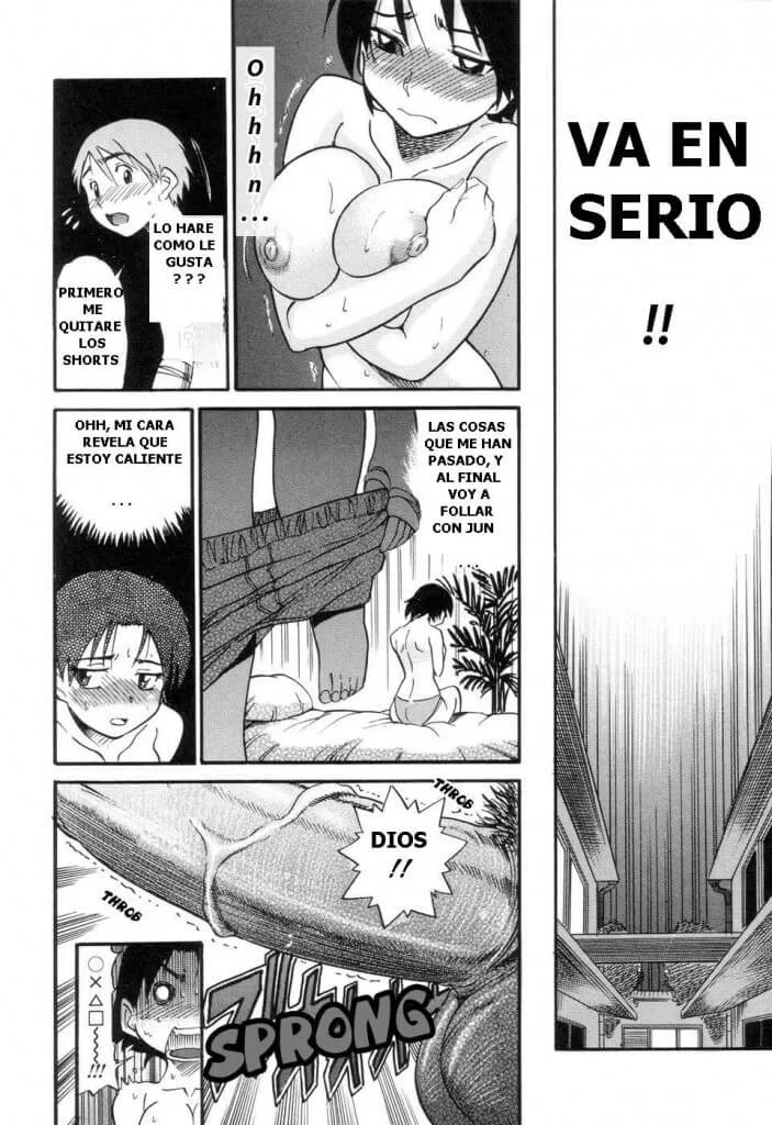 Distancia entre Hermanos 17