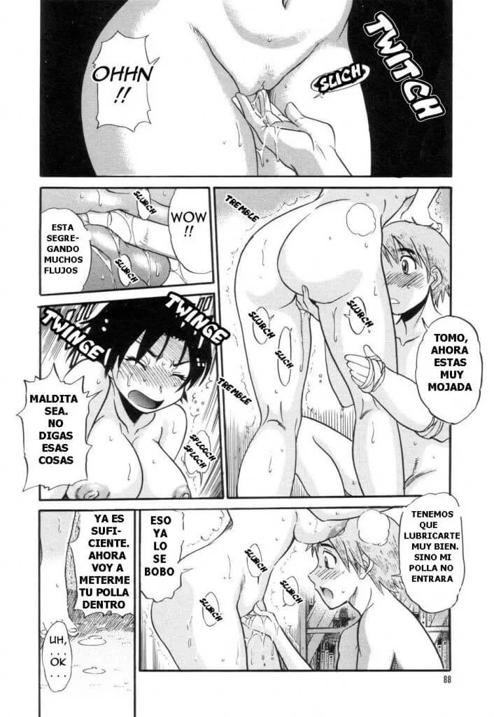 Distancia entre Hermanos 21