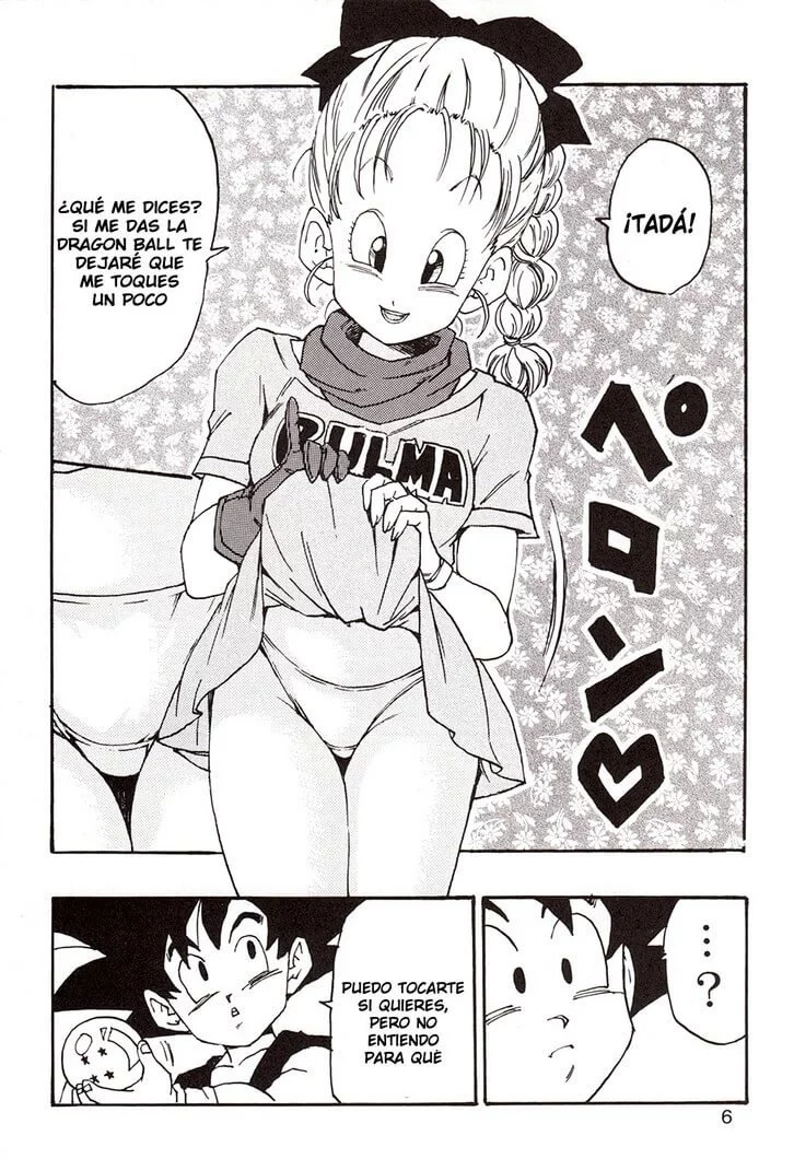 Dragon Ball EB Hentai 004