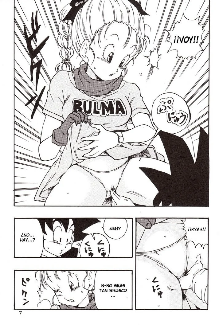 Dragon Ball EB Hentai 005