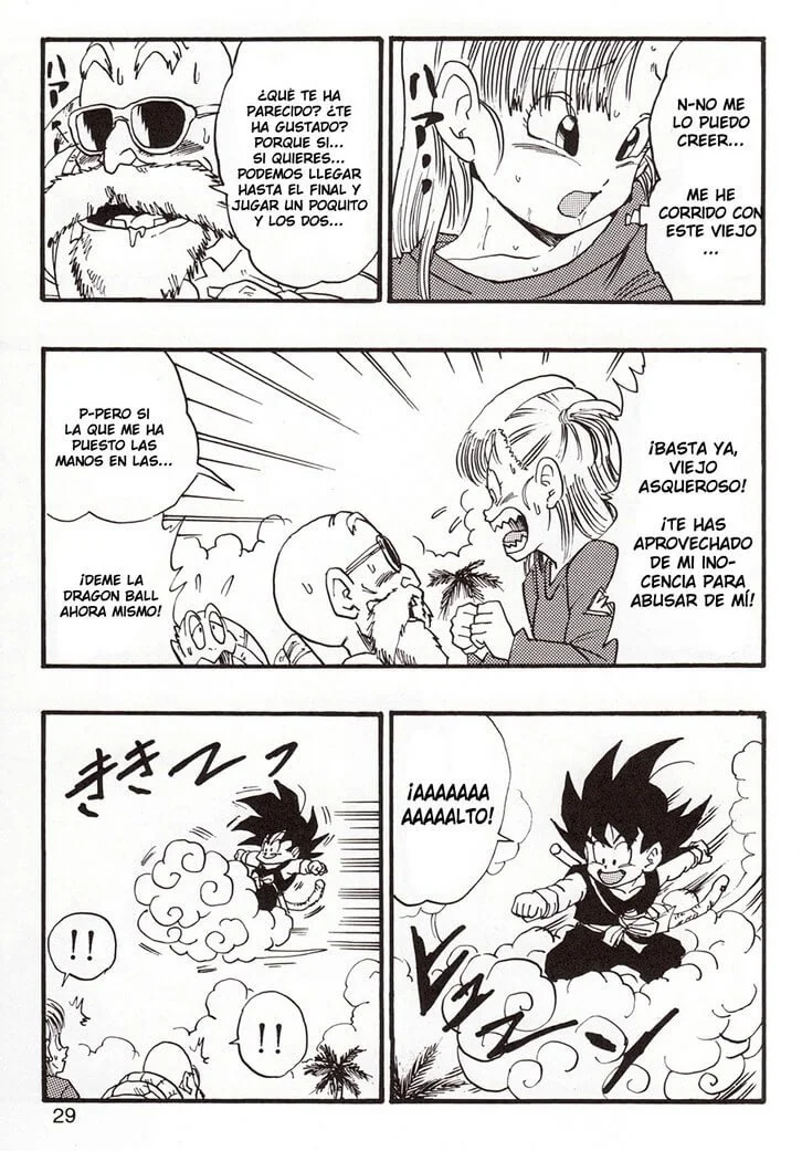 Dragon Ball EB Hentai 027