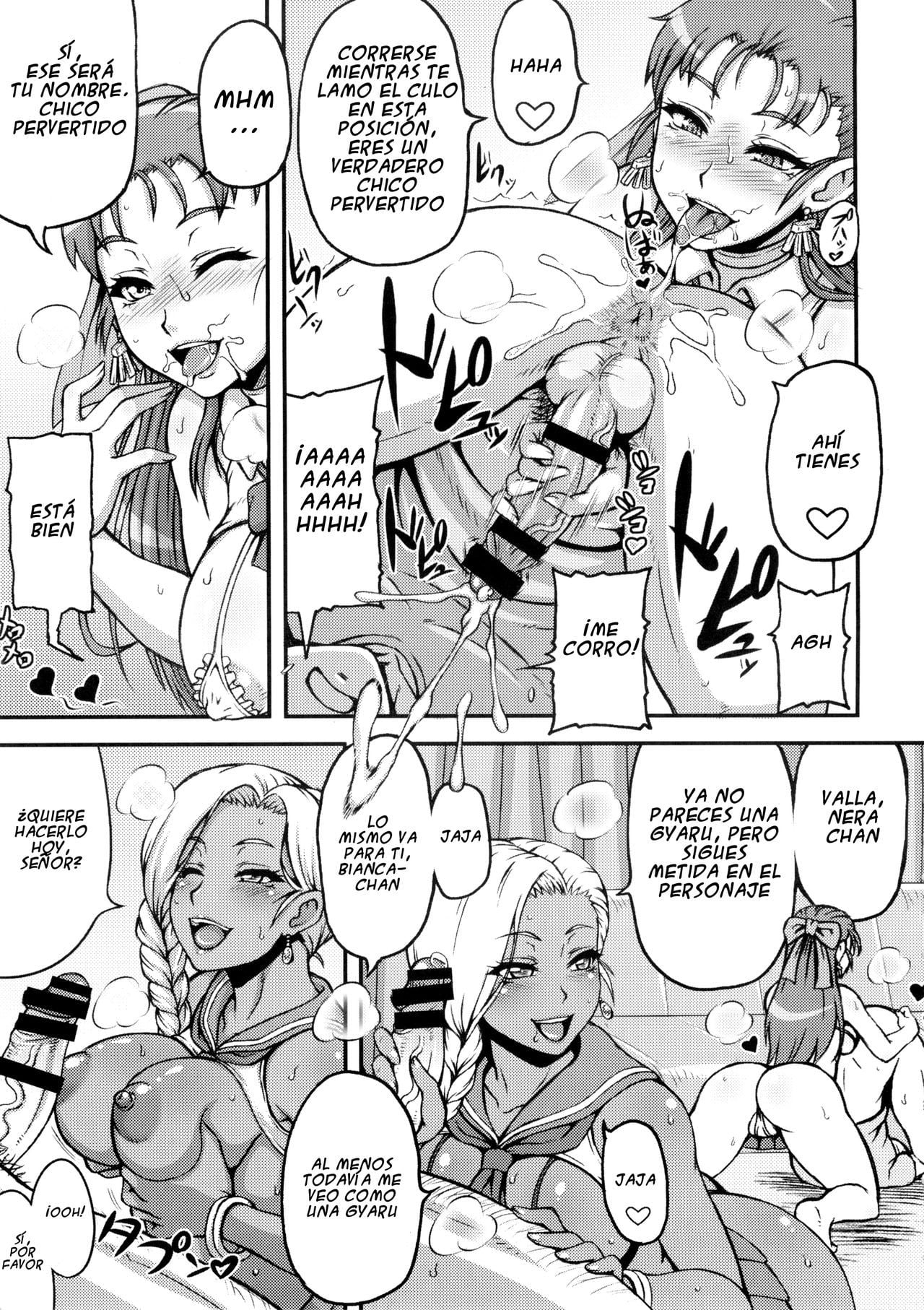 Dragon Queens 3 XXX 04