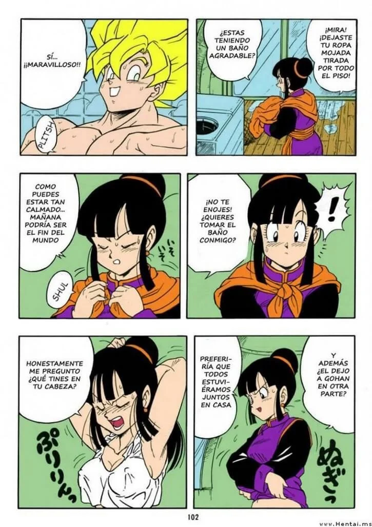 DragonBallHGokuXMilk04