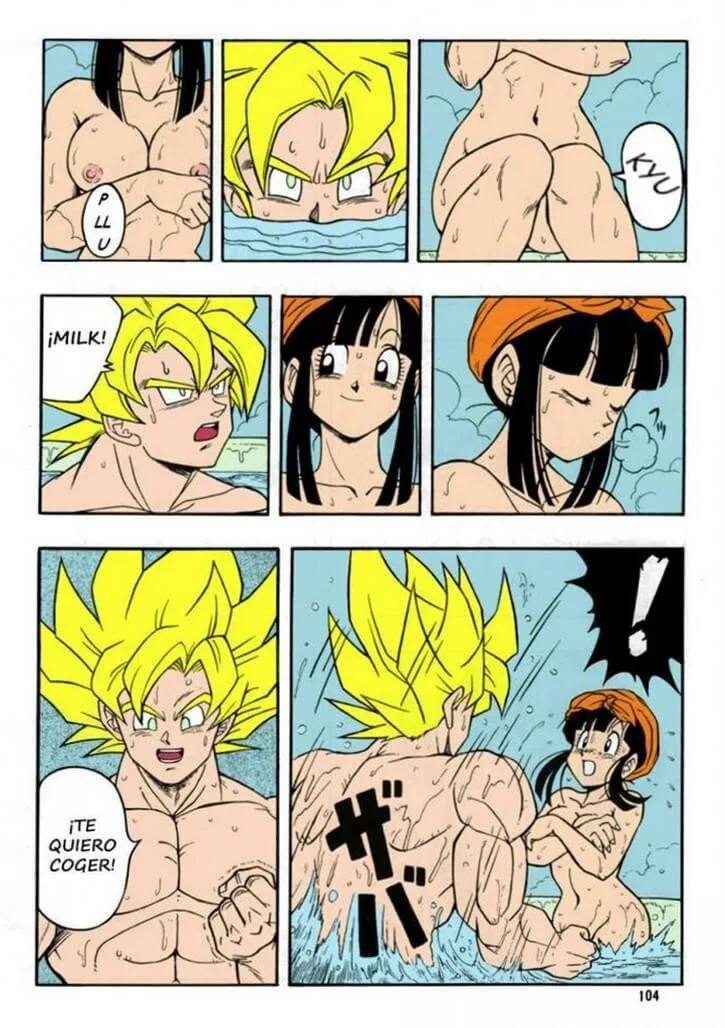 DragonBallHGokuXMilk06