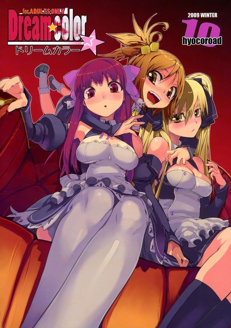 Dream Color 18