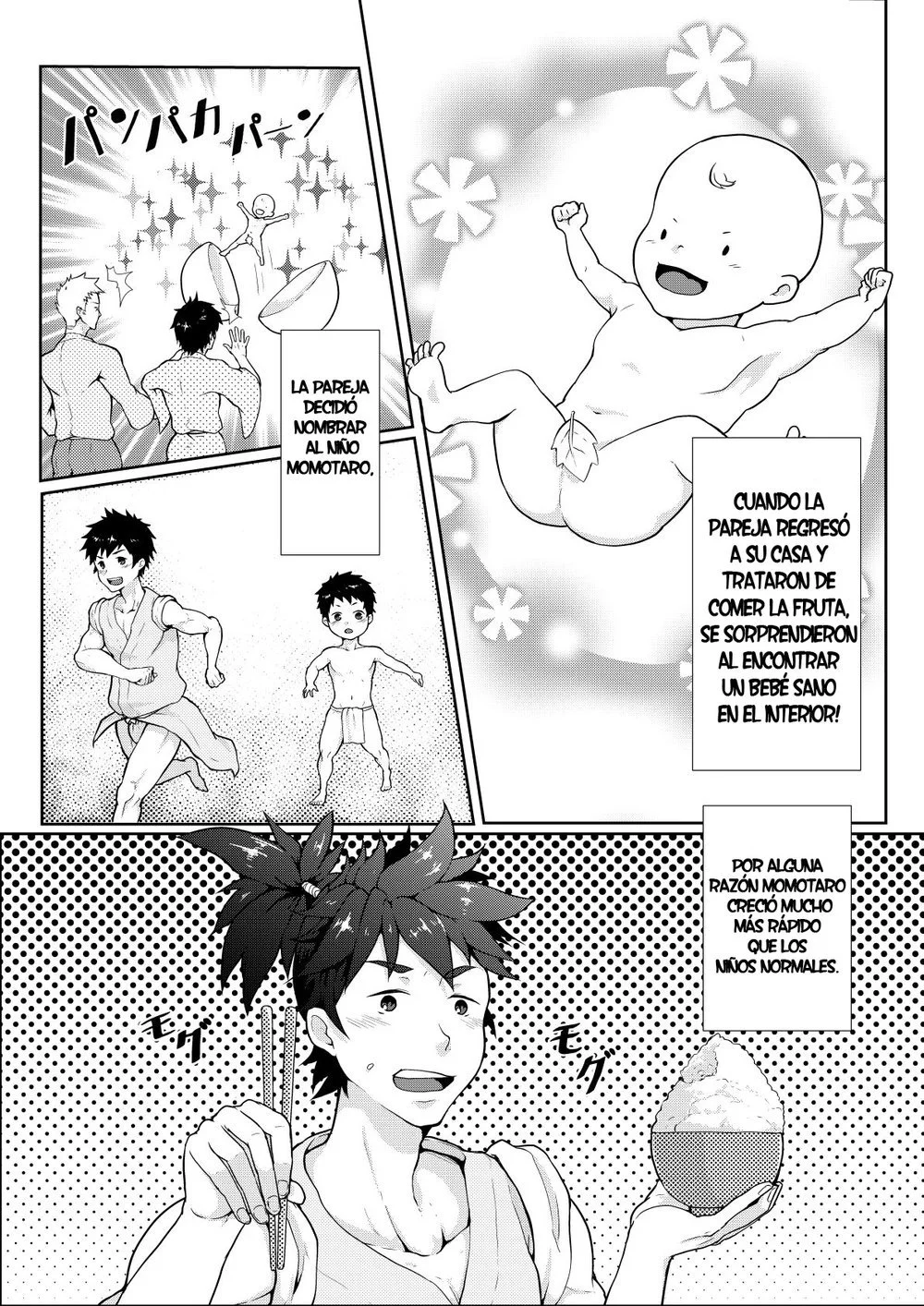 El Cuento de Momotaro Yaoi 03