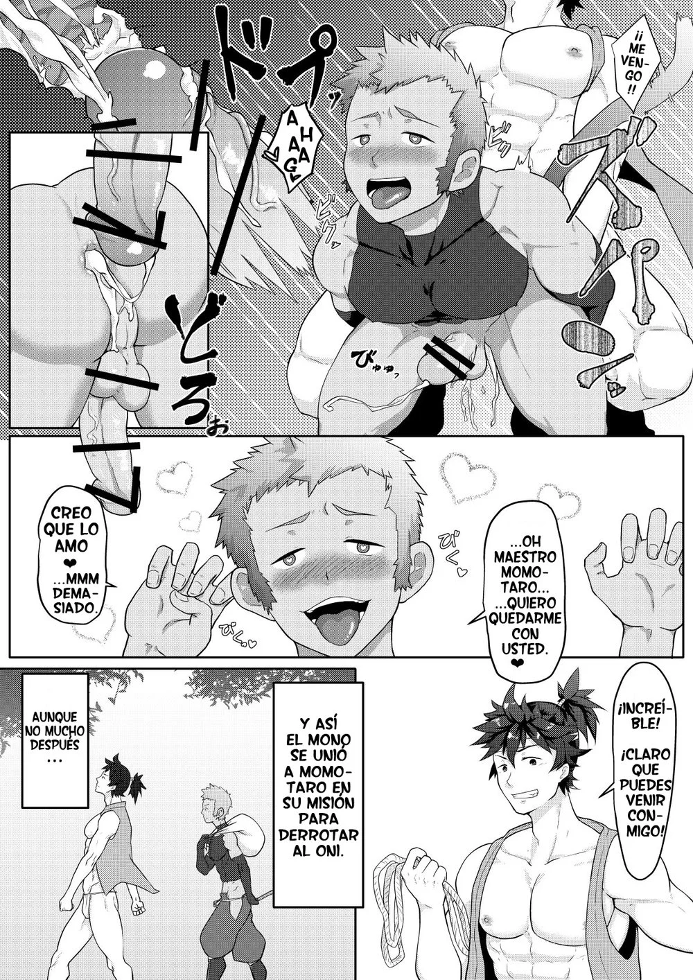 El Cuento de Momotaro Yaoi 13