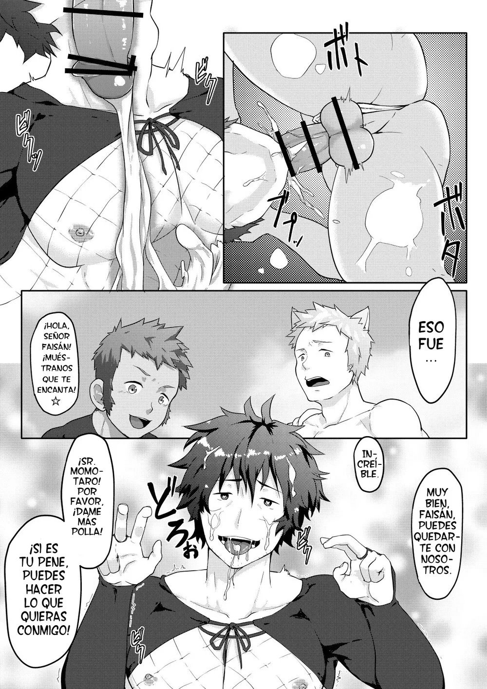 El Cuento de Momotaro Yaoi 19