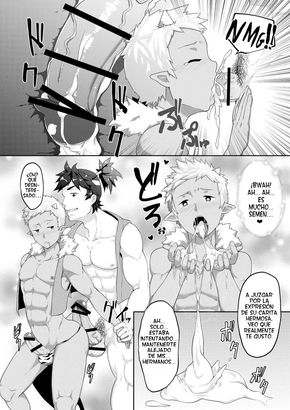 El Cuento de Momotaro Yaoi 23
