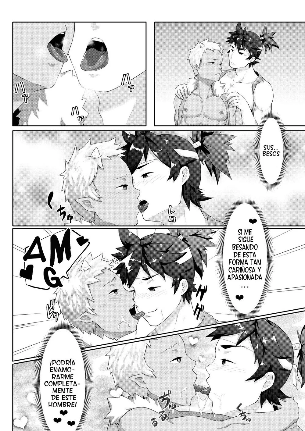 El Cuento de Momotaro Yaoi 25