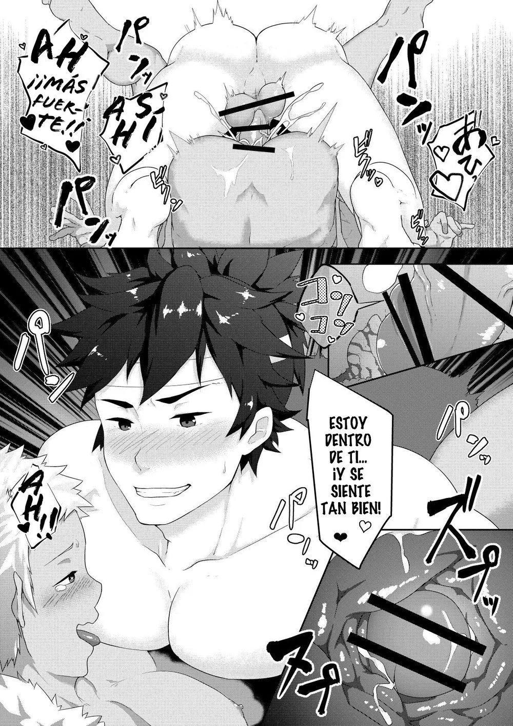 El Cuento de Momotaro Yaoi 29