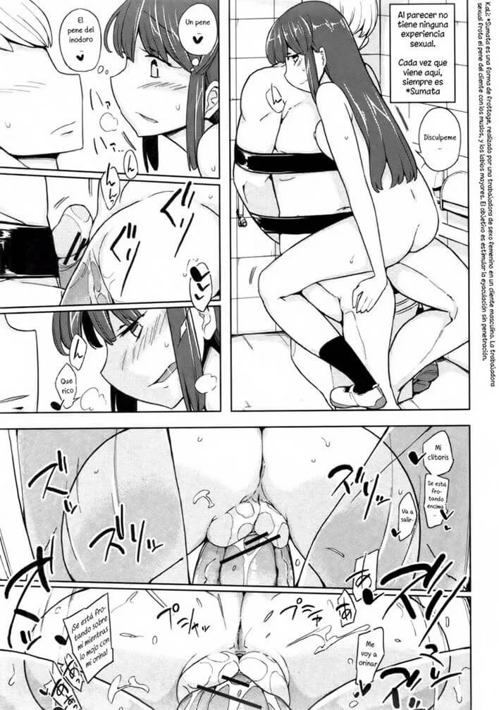 Follando en el Servicio 05