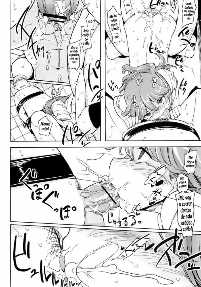 Follando en el Servicio 16