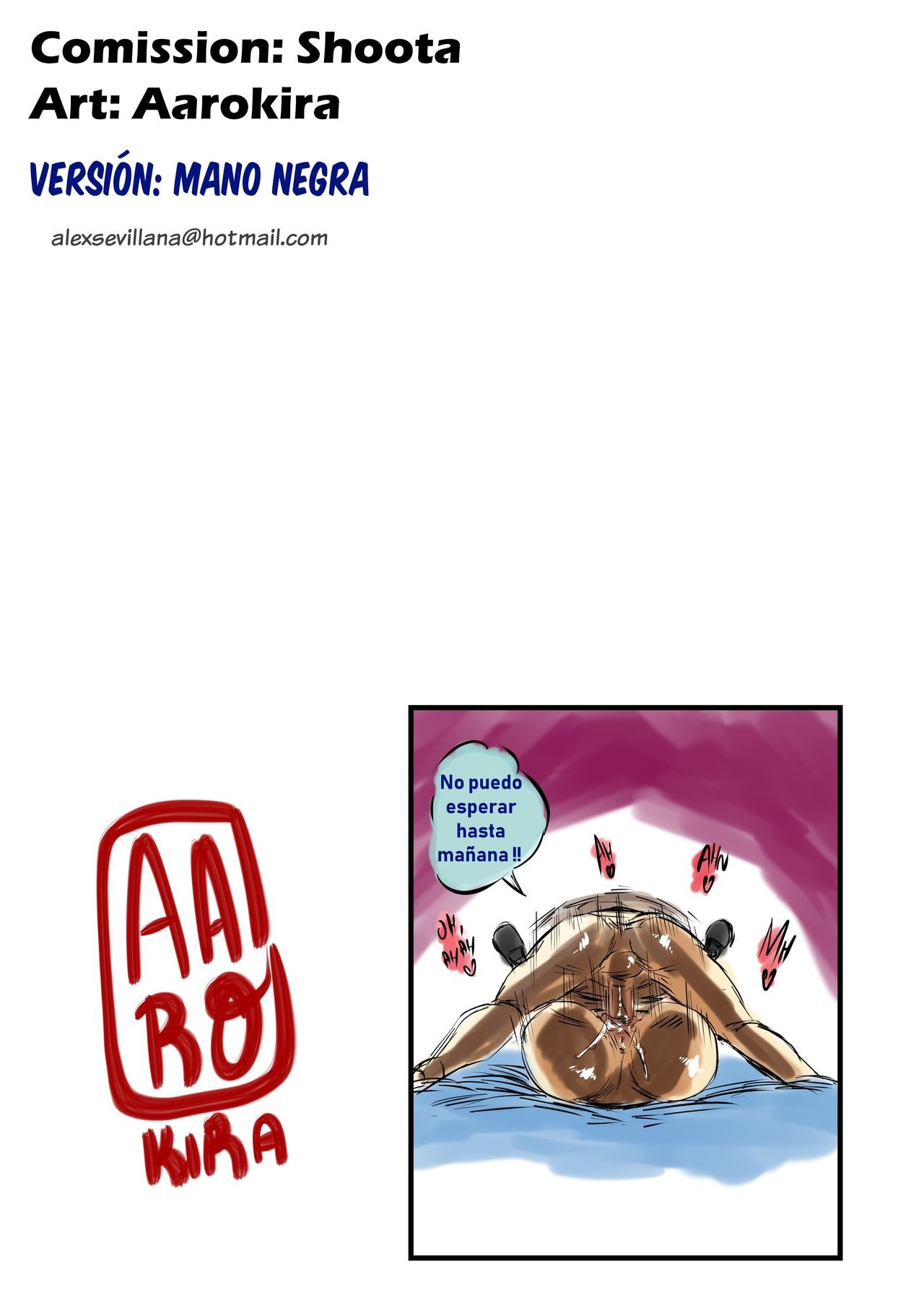 Frosty Date Night 12