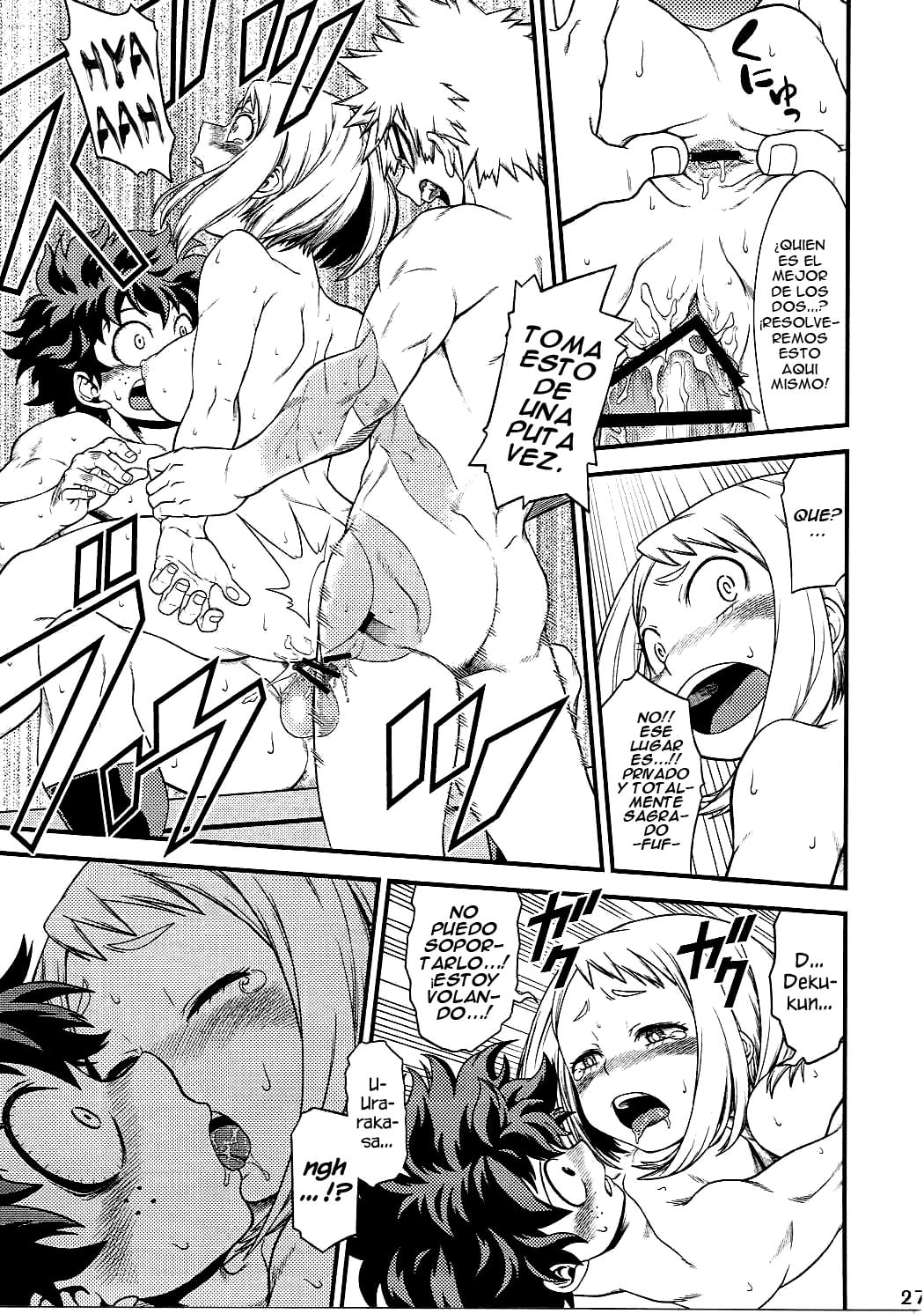 HERO 1 Boku no Hero 24