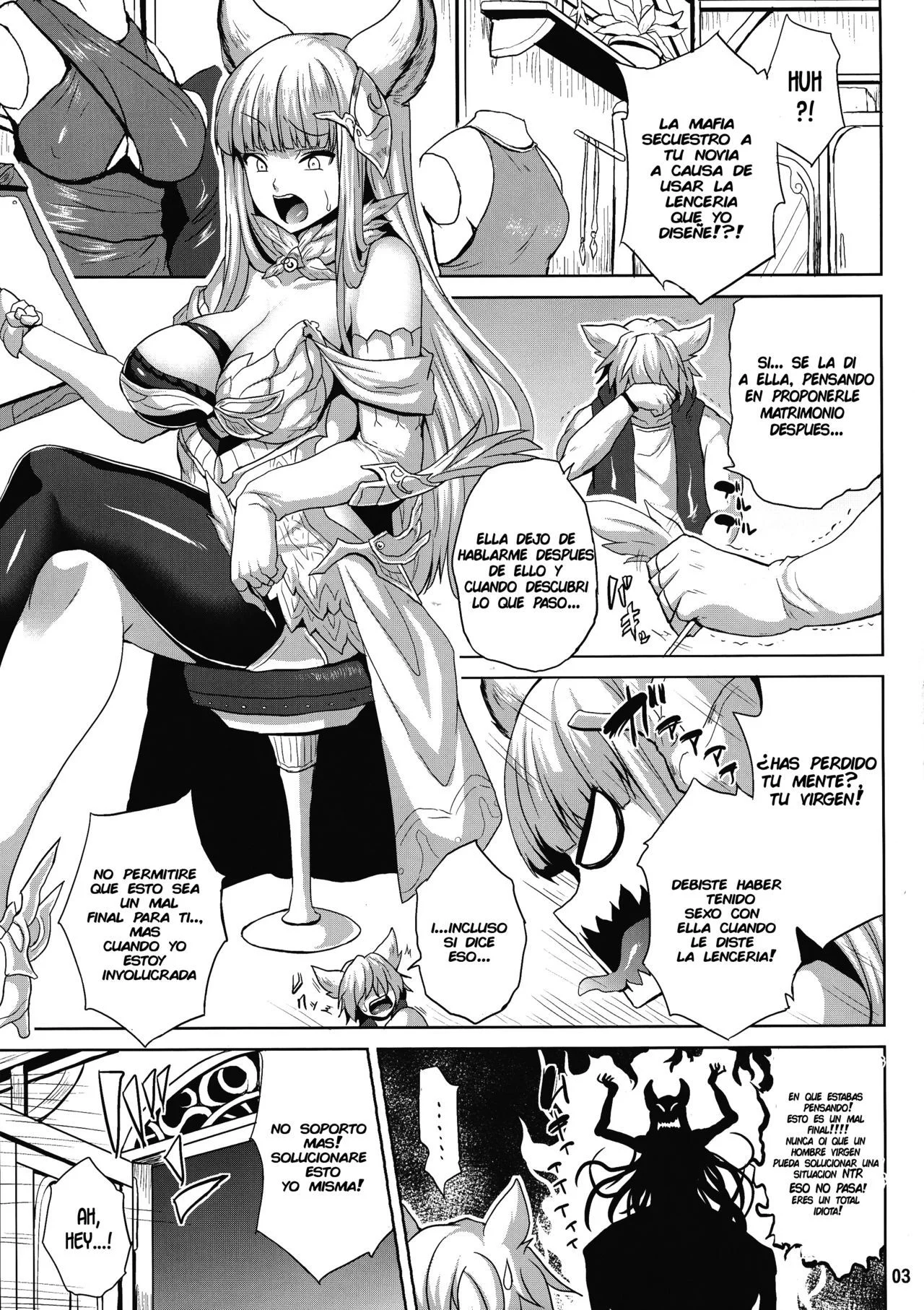 Happy Life Granblue Fantasy 02
