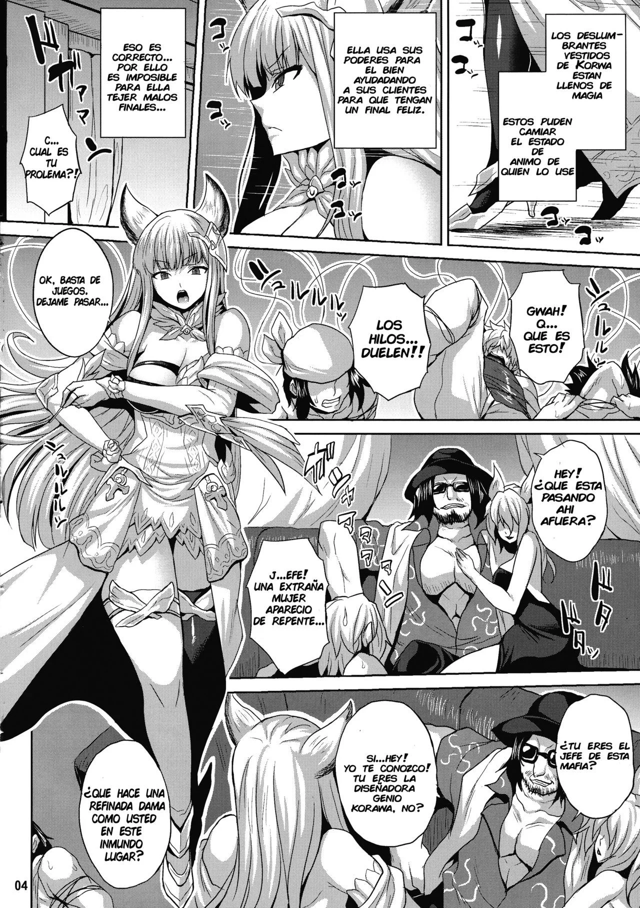 Happy Life Granblue Fantasy 03