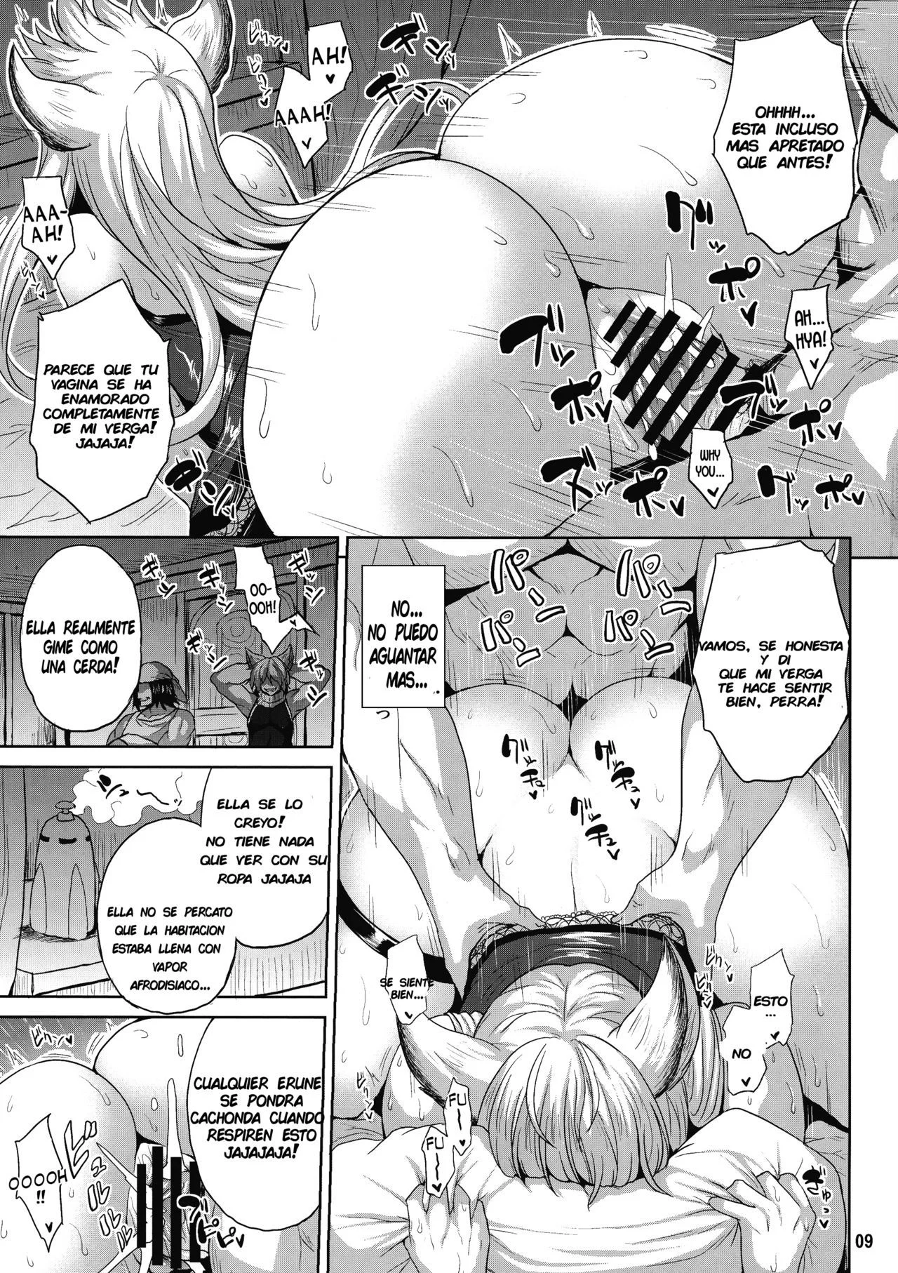 Happy Life Granblue Fantasy 08
