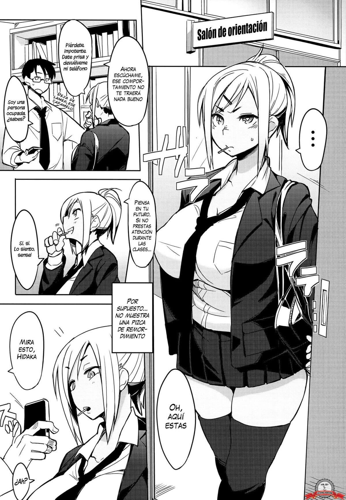 Houkago Manga Hentai 03