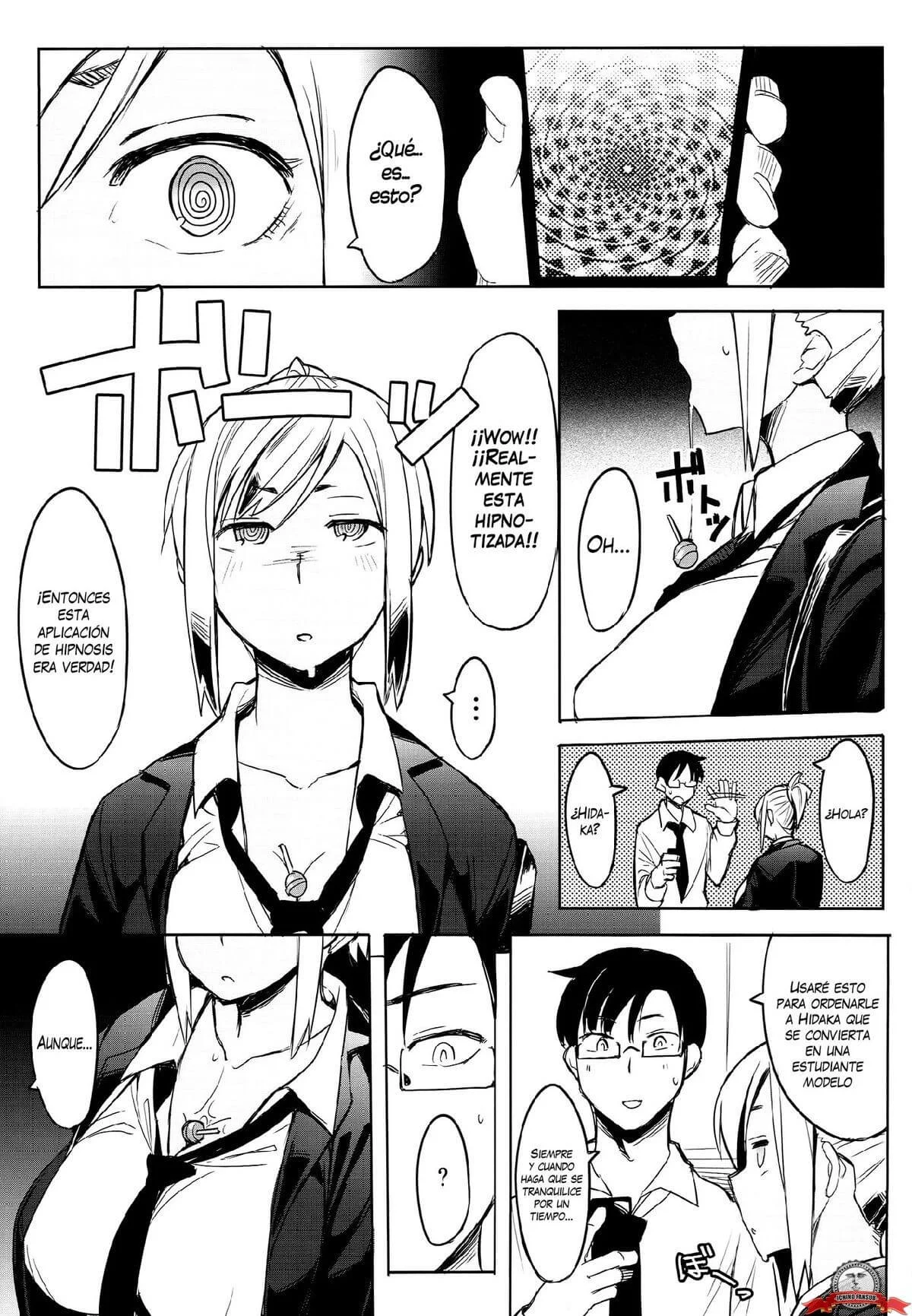 Houkago Manga Hentai 04