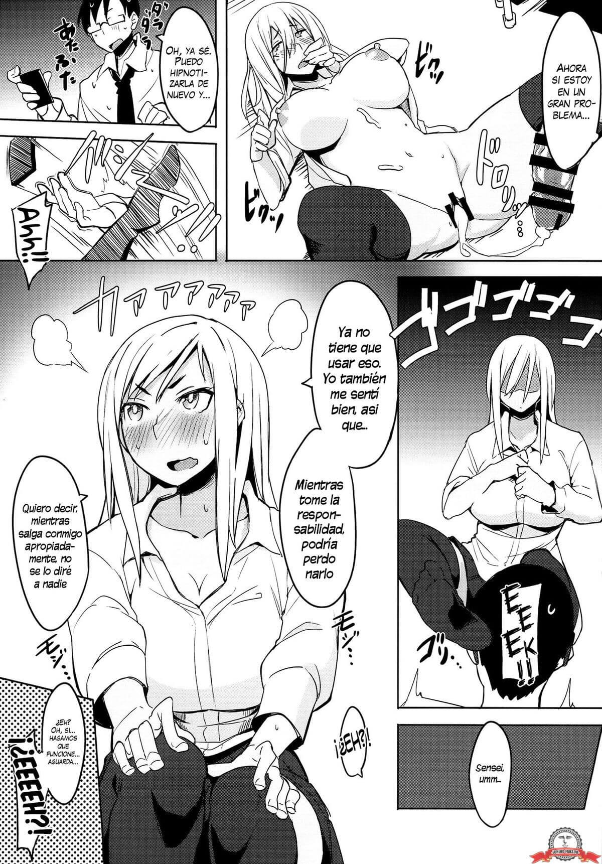 Houkago Manga Hentai 24