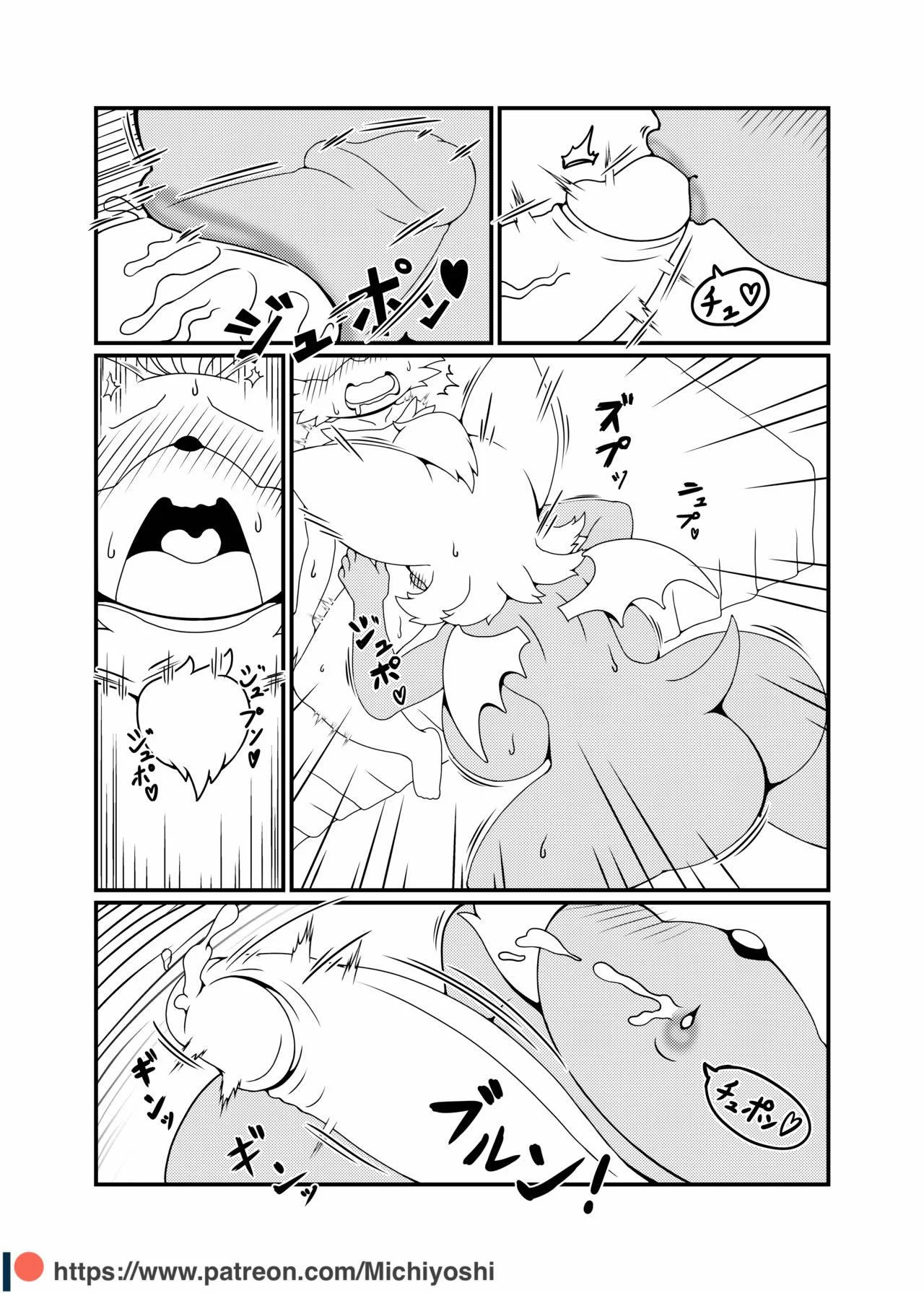 Kemono no Kanzume Gaiden 3 Sonic XXX 10