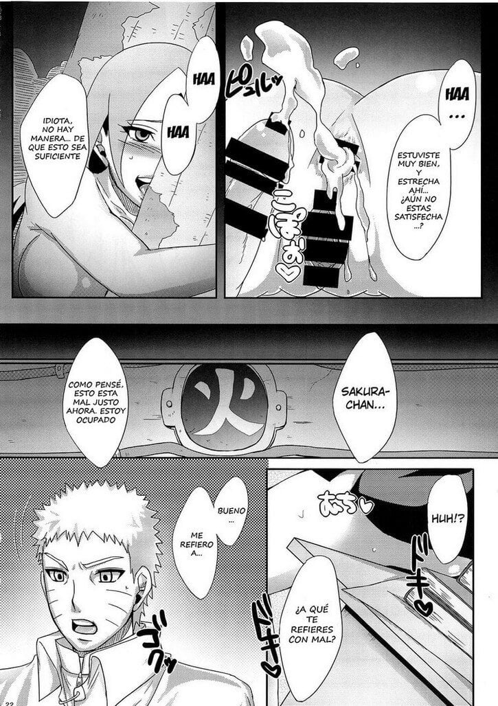 Konoha Manga Hentai 20