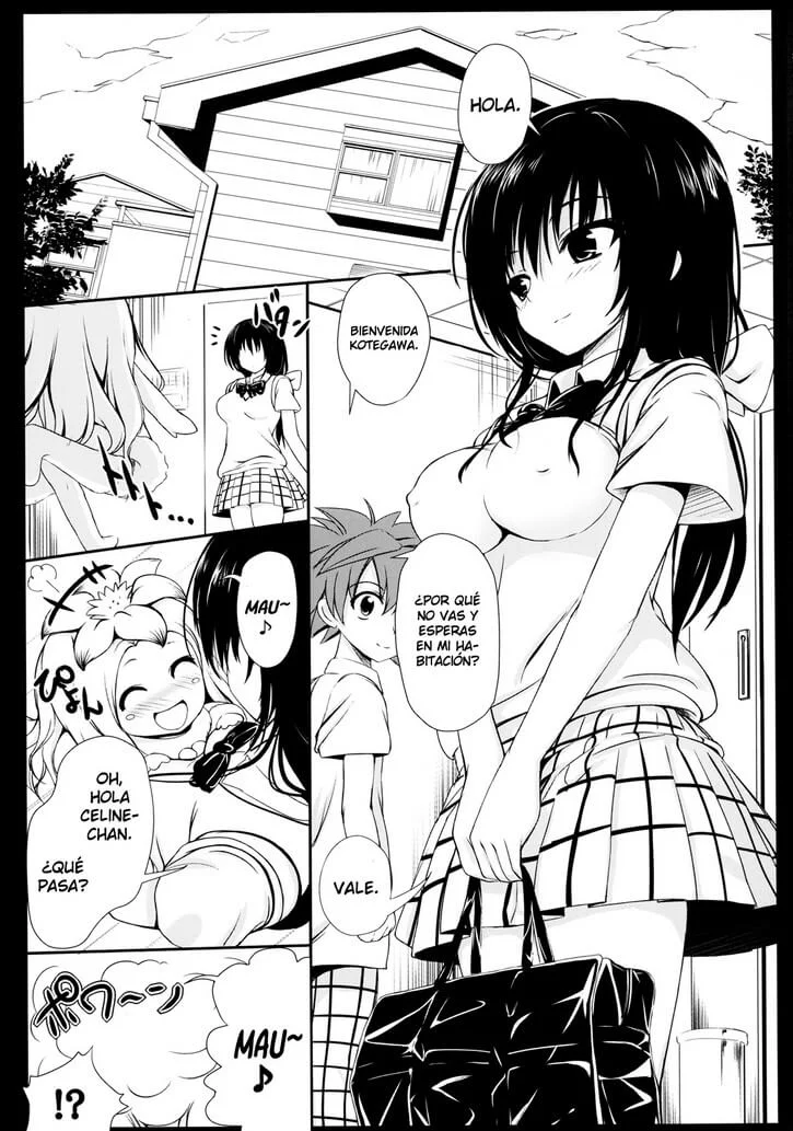 Kotegawa san 02