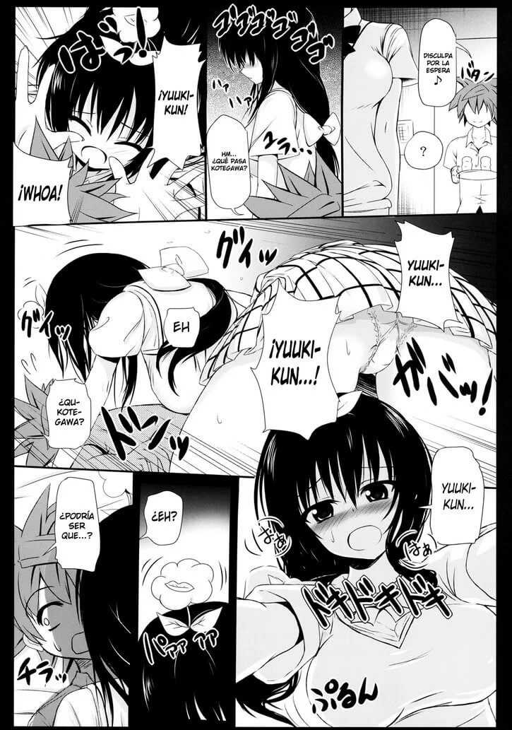 Kotegawa san 03